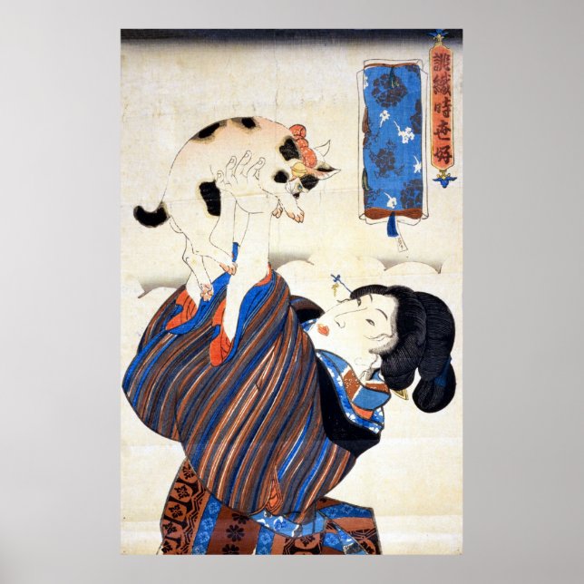 猫 と, 国 芳 Cat och Woman, Kuniyoshi, Ukiyo-e Poster (Framsidan)