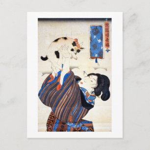 猫 と, 国 芳 Cat och Woman, Kuniyoshi, Ukiyo-e Vykort