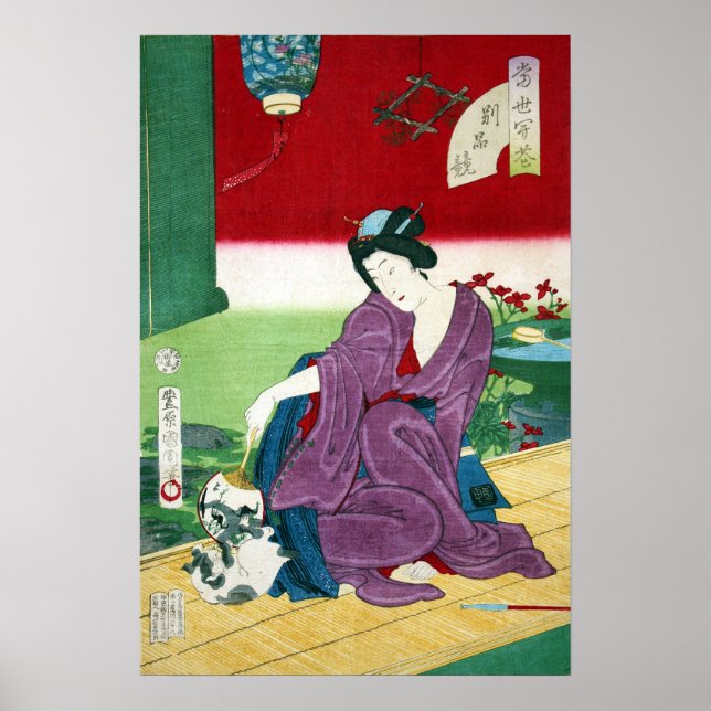 猫 と, 国 Cat och Woman, Toyohara Kunichika, Ukiyo-e Poster (Framsidan)
