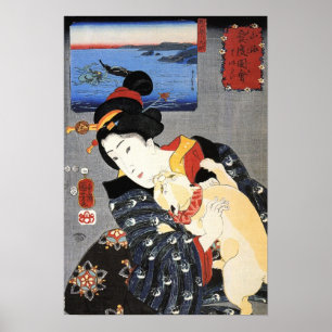 猫 と, 国 och 芳, Kuniyoshi, Ukiyoe Poster