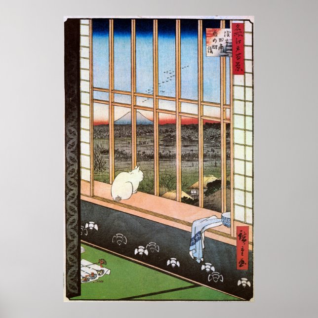 猫 と 富 山, 広 重 och berget Fuji, Hiroshige Poster (Framsidan)