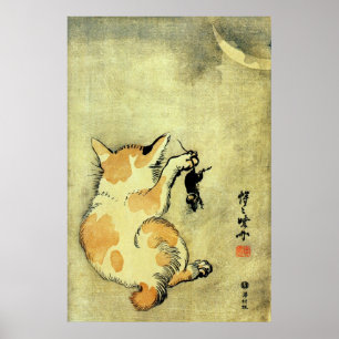 猫 と, 暁 斎 Kat och Mouse, Kyōsai, Ukiyo-e Poster