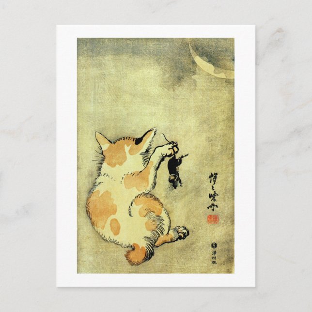 猫 と, 暁 斎 Kat och Mouse, Kyōsai, Ukiyo-e Vykort (Framsida)