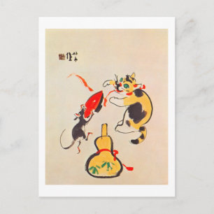 猫 と, 栖 鳳 Kat och Mouse, Seihō, Japansk konst Vykort