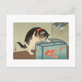 猫 と 魚, 古 Cat & Goldfish, Koson, Ukiyo-e Vykort
