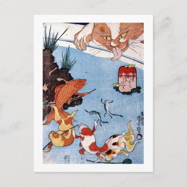 猫 と 魚, 国 Cat och Goldfish, Kuniyoshi, Ukiyo-e Vykort (Framsida)