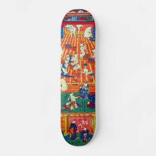 猫 の ぶ う や, 作 budgivningsperiod budgivningsdatum He Mini Skateboard Bräda 18,5 Cm