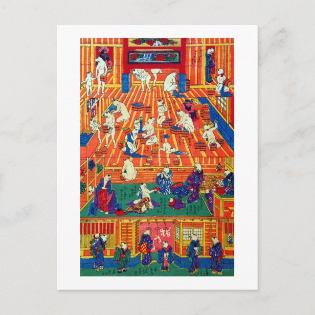 猫 の ぶ う や, 作 budgivningsperiod budgivningsdatum He Vykort (Framsida)