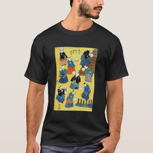 猫 の 曲 師, 国 芸 Acrobat of the Cats, Kuniyoshi, Ukiyo T Shirt (Framsida)