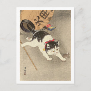 猫, 古 邨 Kat Catching Mouse, Ohara Koson, Ukiyo-e Vykort