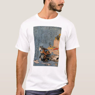 猫 好 き 絵 師 の budgivningsorder, budgivningsfack som tee shirt