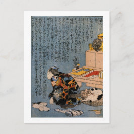 猫 好 き 絵 師 の budgivningsorder, budgivningsfack som vykort