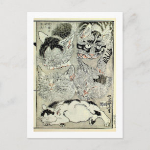 猫, 暁 斎 Cats, Kyōsai, Ukiyo-e Vykort
