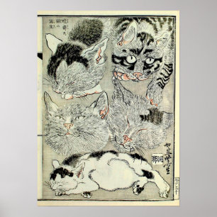 猫, 暁 斎, Kyōsai, Ukiyo-e Poster