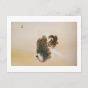 猫, 栖 鳳 Cat, Seihō, Japansk konst Vykort