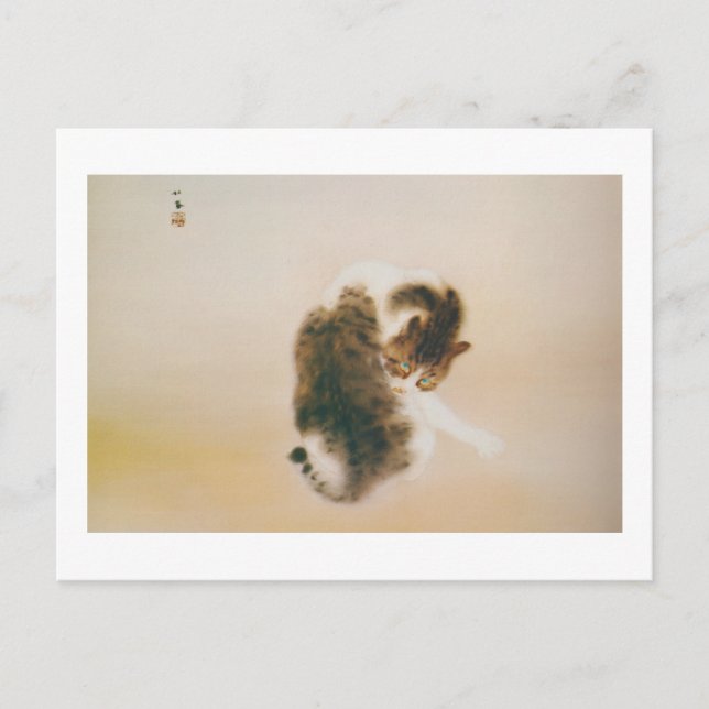猫, 栖 鳳 Cat, Seihō, Japansk konst Vykort (Framsida)
