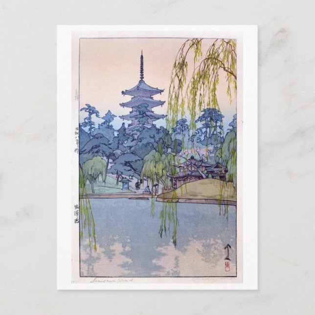 猿澤池, Sarusawa Pond, Hiroshi Yoshida, Träsnitt Vykort (Framsida)