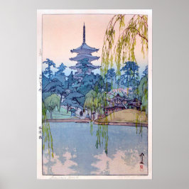猿 池, Sarusawa Pond, Hiroshi Yoshida, Woodcut Poster