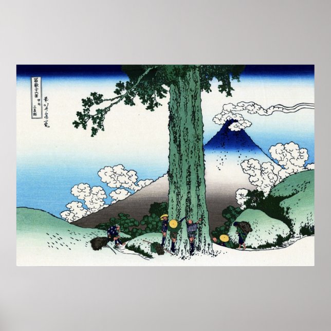 甲 州 三 越, 北 Mt.Fuji från Mishima, Hokusai, Hokusai, Poster (Framsidan)