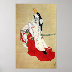白 子, 北 斎 Shirabyōshi Dancer, Hokusai, Ukiyo-e Poster