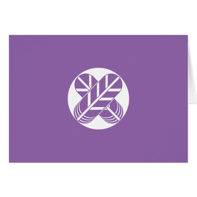 白 河 鷹 の 羽 HÄLSNINGSKORT (Framsidan Horizontal)