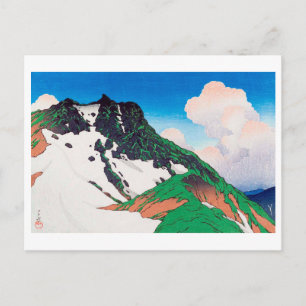 白 馬 岳, Asahi Peak Seen från Mt. Hakuba, Hasui Vykort
