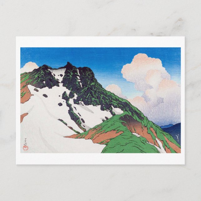 白 馬 岳, Asahi Peak Seen från Mt. Hakuba, Hasui Vykort (Framsida)