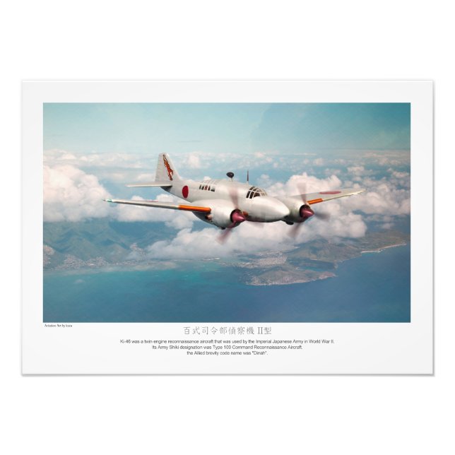 百式司令部偵察機二型"Dinah" Fototryck (Framsidan)