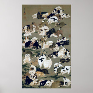 百 図, 伊 藤 若 犬 Hundar, Itō Jakuchū Poster