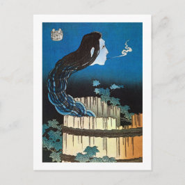 皿 の 霊, 北 斎 Ghost of The Dish, Hokusai, Ukiyoe Vykort