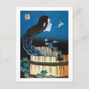 皿 の 霊, 北 斎 Ghost of The Dish, Hokusai, Ukiyoe Vykort