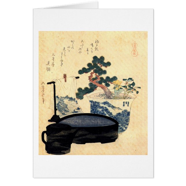 盆 栽, 北 Bonsai, Hokusai, Ukiyo-e Hälsningskort (Framsidan)