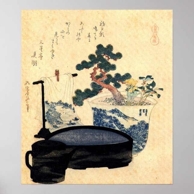 盆 栽, 北 Bonsai, Hokusai, Ukiyo-e Poster (Framsidan)