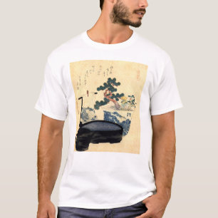 盆 栽, 北 Bonsai, Hokusai, Ukiyo-e T-shirt
