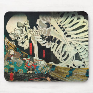 相馬の古内裏 国芳skelett som behandlas av häxan, Kuniyosh Musmatta