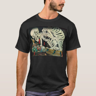 相馬の古内裏 国芳skelett som behandlas av häxan, Kuniyoshi T-shirt