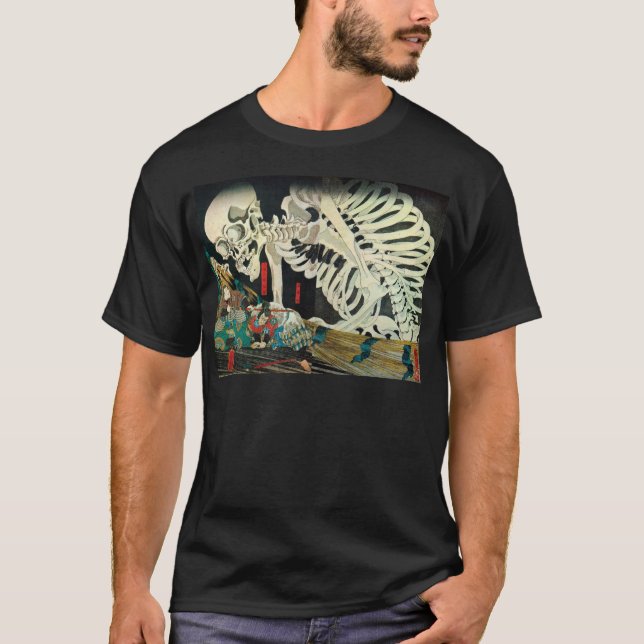 相馬の古内裏 国芳skelett som behandlas av häxan, Kuniyoshi T-shirt (Framsida)