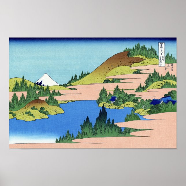 相 州 箱 湖 水, 北 anbud poster (Framsidan)