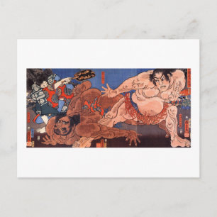 相 撲, 国 Sumo Wrestling, Kuniyoshi, Ukiyo-e Vykort