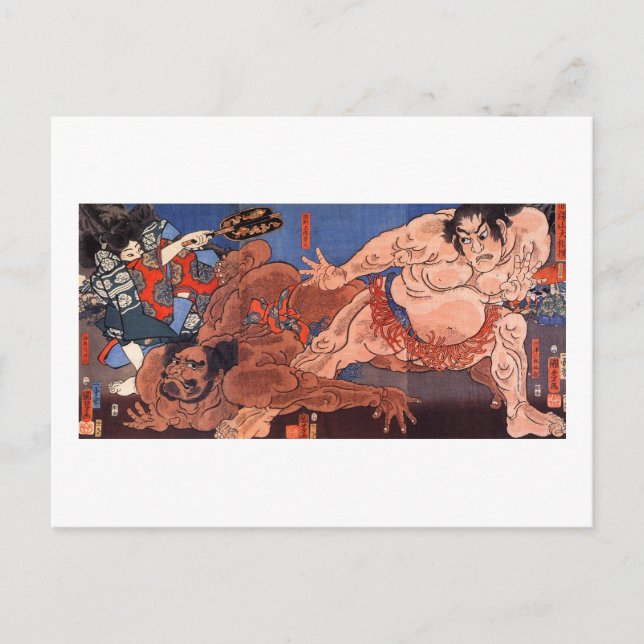 相 撲, 国 Sumo Wrestling, Kuniyoshi, Ukiyo-e Vykort (Framsida)