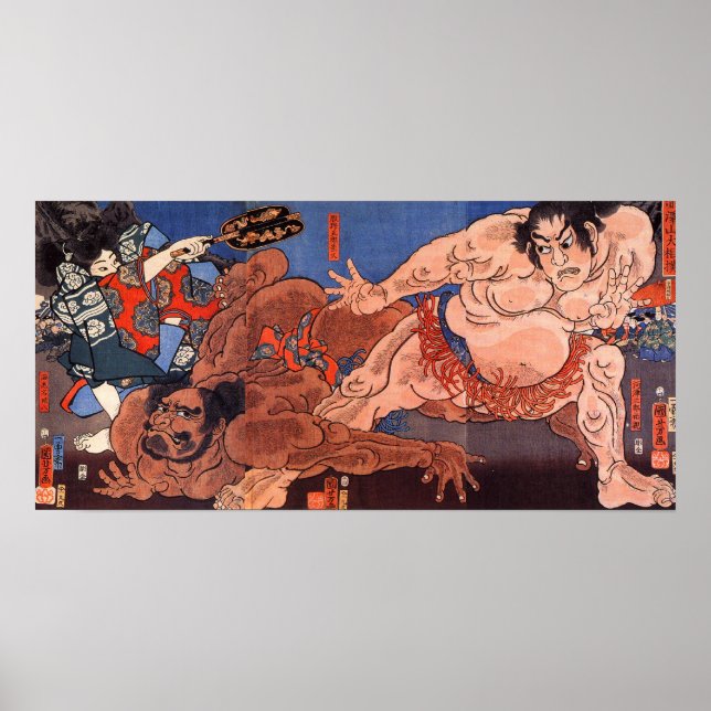 相 撲, 歌 川 国 Sumo wrestling, Kuniyoshi Poster (Framsidan)