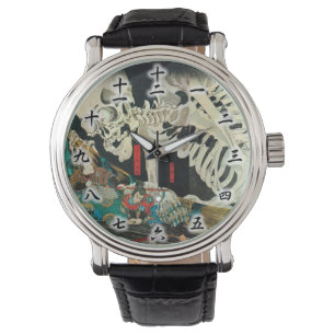 相 馬 の 内, 国 bud Skeleton manipulerat av Witch, Kuni Armbandsur