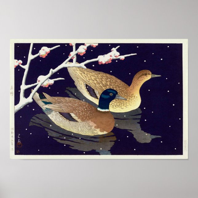 真鴨, Mallard Ducks, Hasui Kawase, Woodcut Poster (Framsidan)