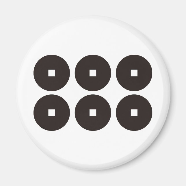 真 田 幸 村 紋, Sanada Yukimura KAMON, japansk familje- Magnet (Framsidan)