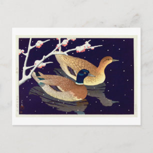 真, Mallard Anka, Hasui Kawase, Woodcut Vykort