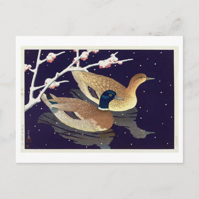 真, Mallard Anka, Hasui Kawase, Woodcut Vykort (Framsida)