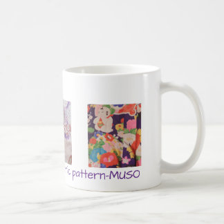 着物生地3種のマグカップ(紫系) KAFFEMUGG