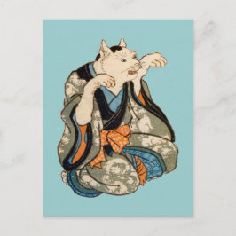 着 物 猫, 芳 藤 Kimono Cat, Yoshifuji, Ukiyoe Vykort