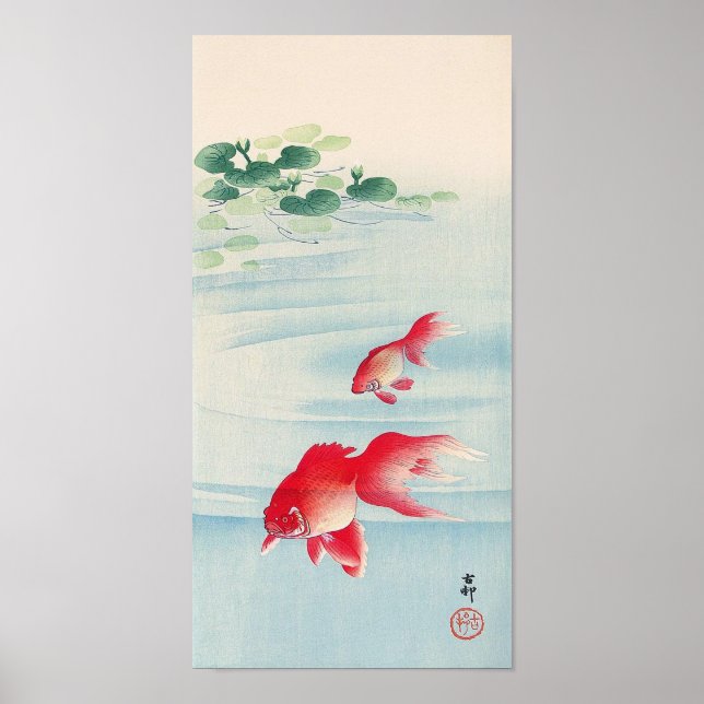 睡 蓮 と 魚, 古 邨 Vatten och Goldfish, Ohara Koson Poster (Framsidan)
