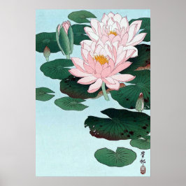 睡 蓮, 古 Vatten Lily, Koson, Ukiyo-e Poster